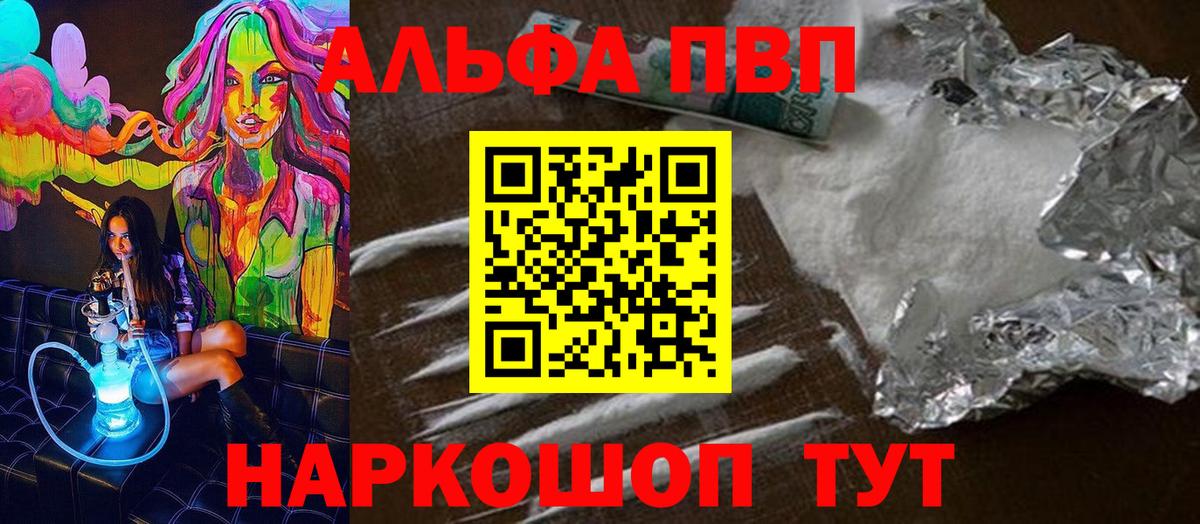 A PVP СК КРИС Мурино