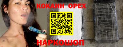 ECSTASY Бугуруслан