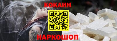 молекула духа Туймазы
