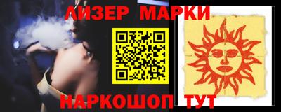 ECSTASY Бугуруслан