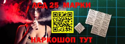 меф VHQ Бузулук
