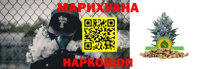ECSTASY Бугуруслан