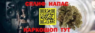 ECSTASY Бугуруслан