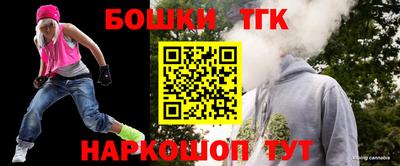 эйфоретик Будённовск