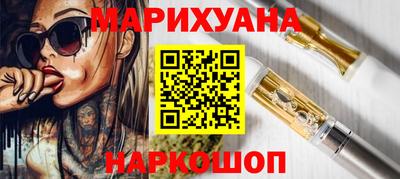 ECSTASY Бугуруслан