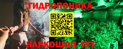 ECSTASY Бугуруслан