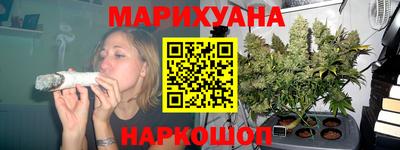 эйфоретик Будённовск
