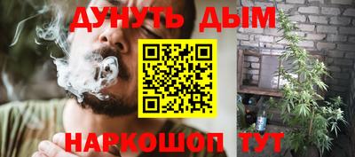 ECSTASY Бугуруслан
