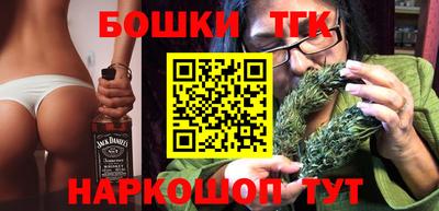 меф VHQ Бузулук