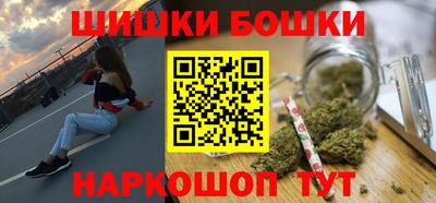 ECSTASY Бугуруслан