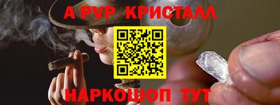 меф VHQ Бузулук