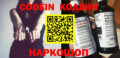 ECSTASY Бугуруслан