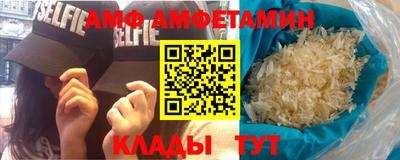 ECSTASY Бугуруслан