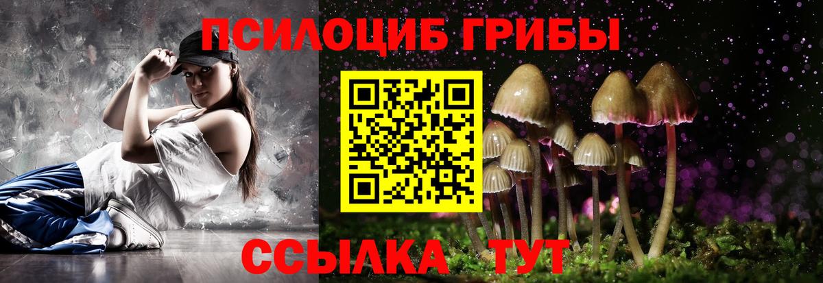 Cocaine  Гашиш  Кокаин  Меф кристаллы  Мурино  НБОМе  Марихуана  Вход с VPN 